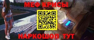 сатива Заводоуковск