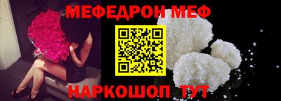apvp Заволжье