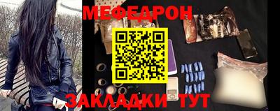 сатива Заводоуковск