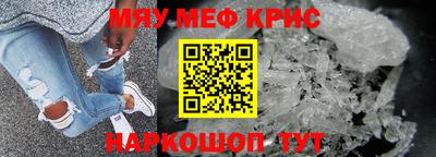 сатива Заводоуковск