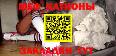 гашиш Жуковский