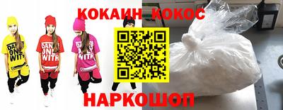 сатива Заводоуковск