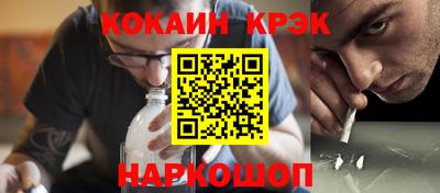 apvp Заволжье