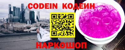 apvp Заволжье
