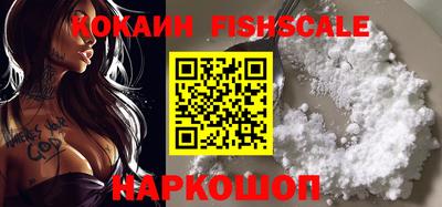 apvp Заволжье