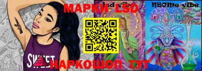 apvp Заволжье