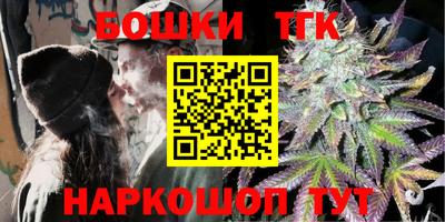 сатива Заводоуковск