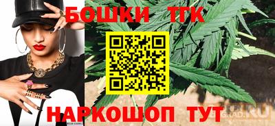 apvp Заволжье