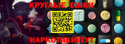 сатива Заводоуковск