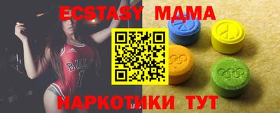 apvp Заволжье