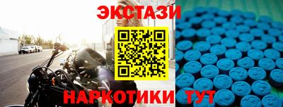 apvp Заволжье
