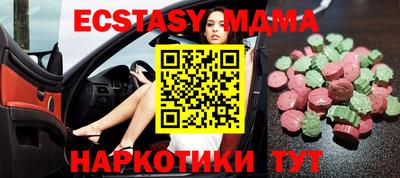 apvp Заволжье