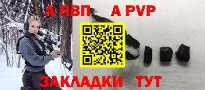 гашиш Жуковский