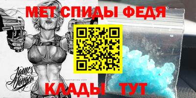 кокаин колумбия Ирбит