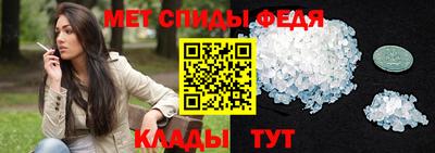 a pvp Изобильный