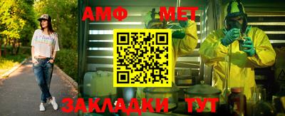 apvp Заволжье
