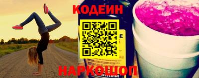 гашиш Жуковский