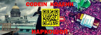 apvp Заволжье