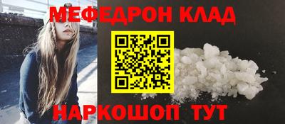 apvp Заволжье