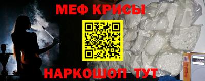 сатива Заводоуковск