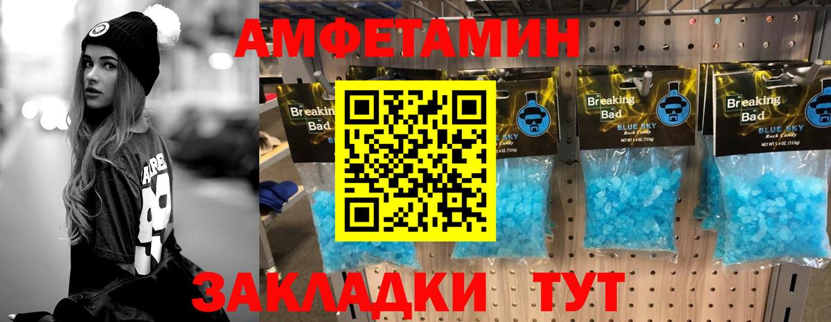 Ленинск-Кузнецкий  Первитин витя  Вход с VPN 